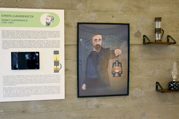 Szkło pod lupą Łukasiewicza - projekt edukacyjny dla dzieci i młodzieży  